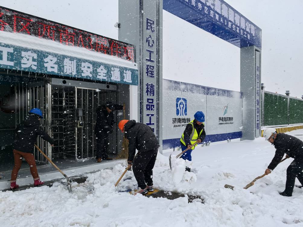 微信圖片_20250303132035.jpg